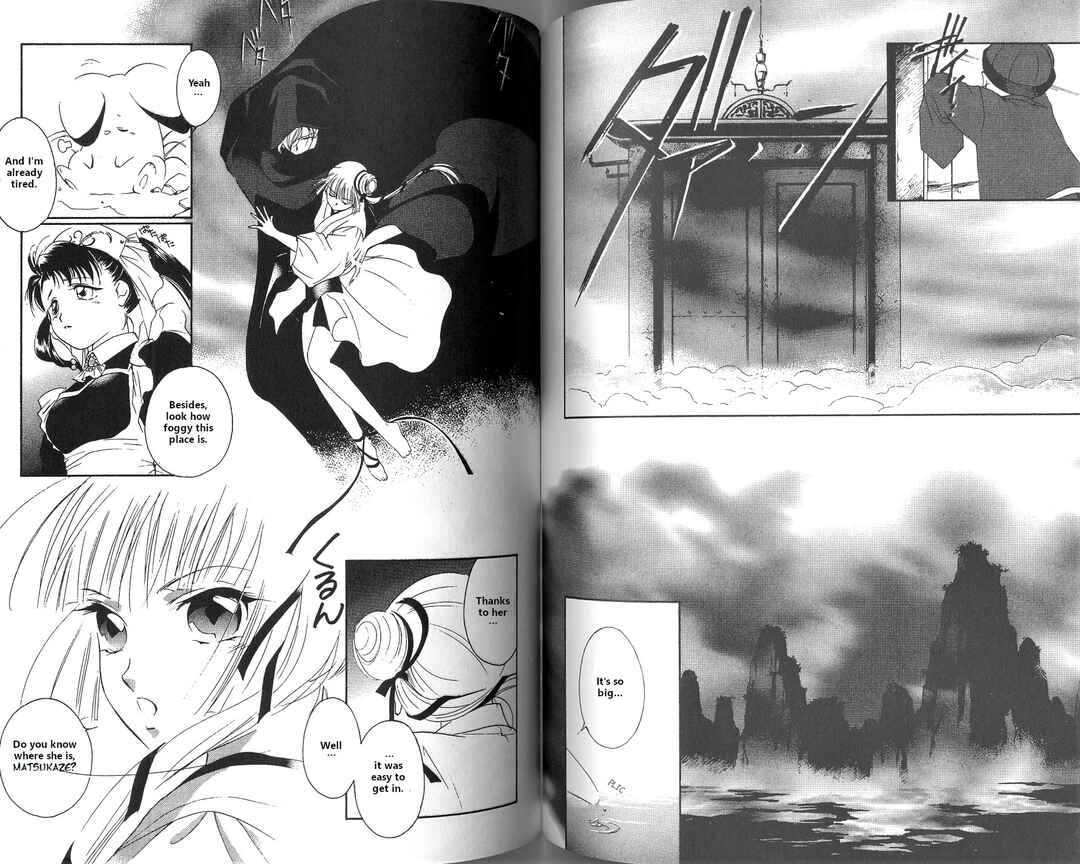 Page 28 Chapter 2 Vampire Princess Miyu