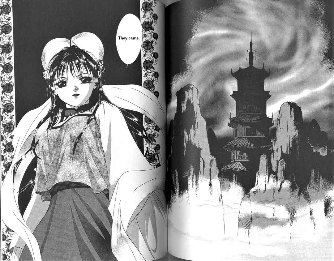 Page 42 Chapter 2 Vampire Princess Miyu