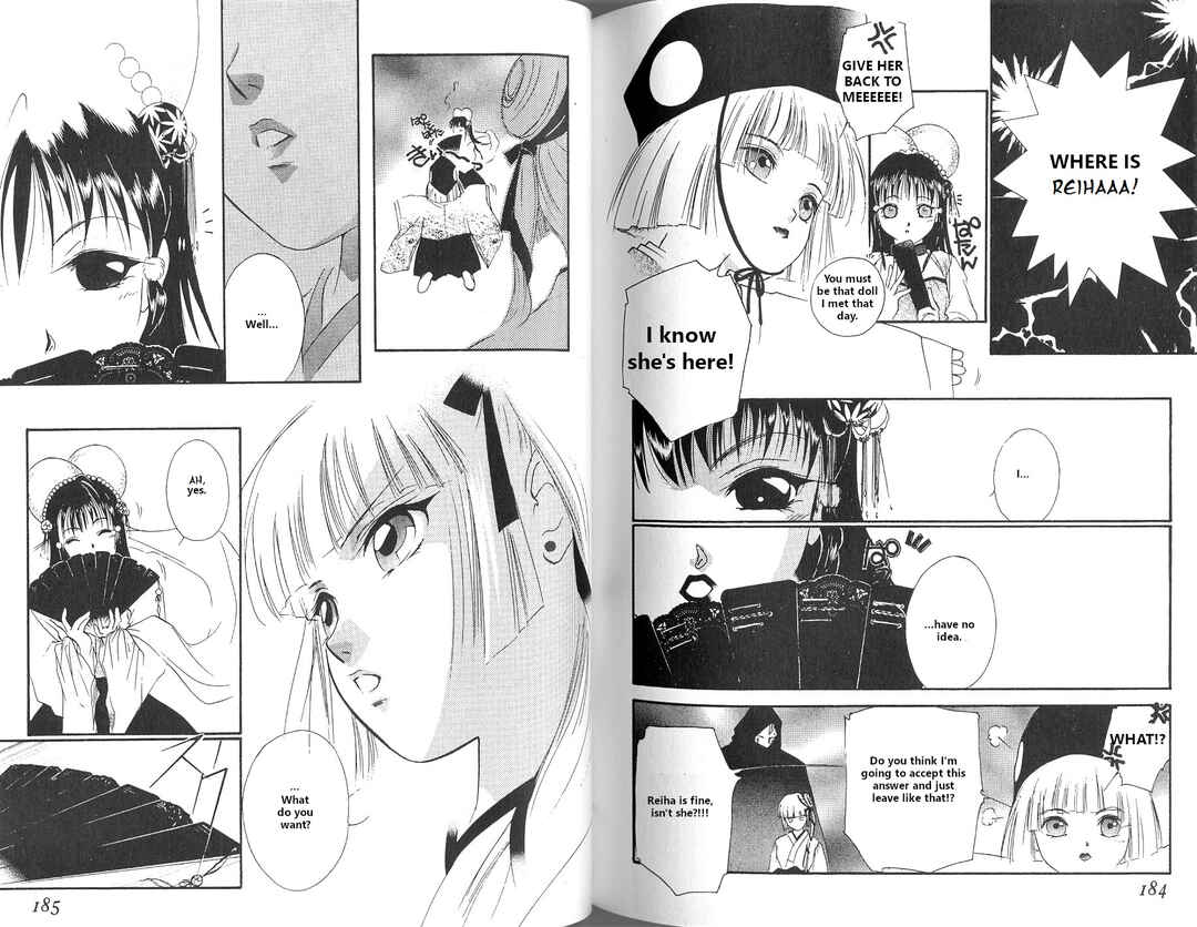 Page 51 Chapter 2 Vampire Princess Miyu