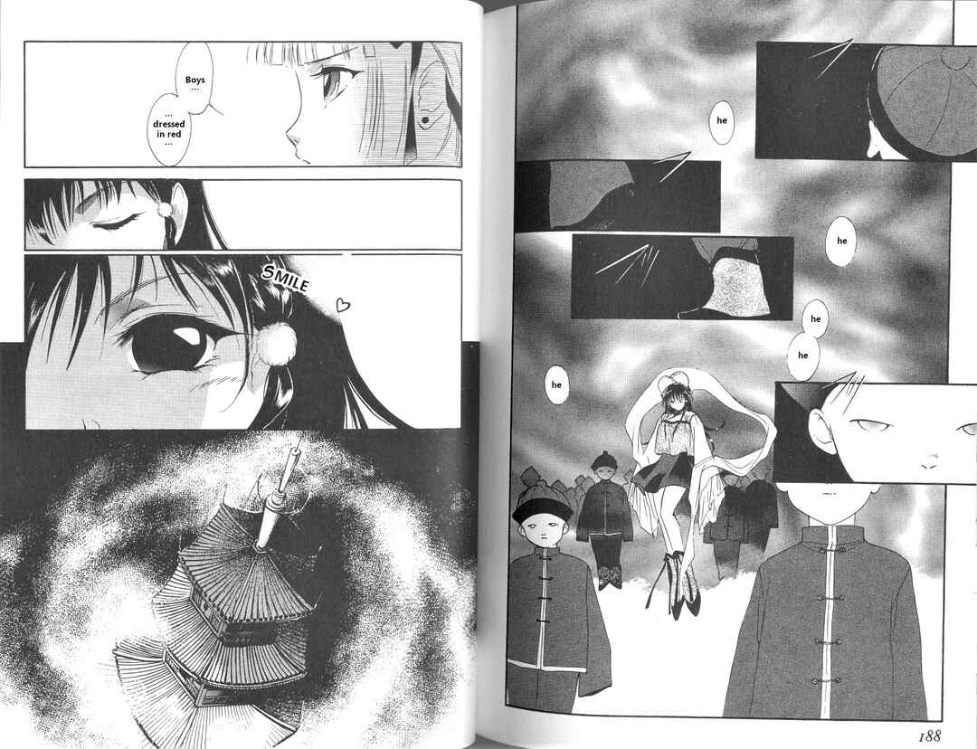 Page 53 Chapter 2 Vampire Princess Miyu
