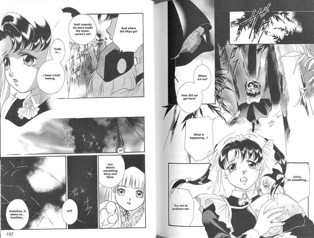 Page 57 Chapter 2 Vampire Princess Miyu