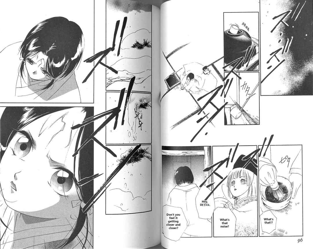 Page 7 Chapter 2 Vampire Princess Miyu