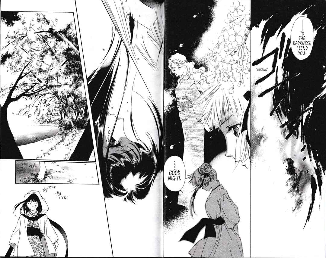 Page 12 Chapter 1 Vampire Princess Miyu