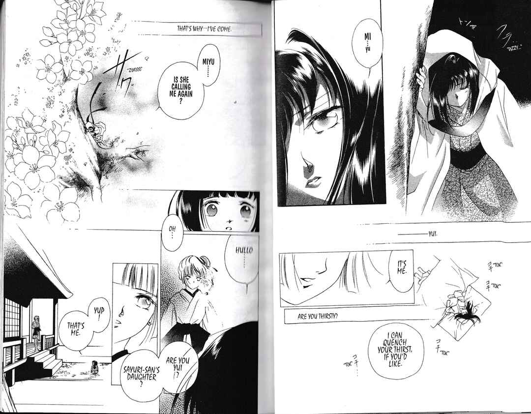 Page 14 Chapter 1 Vampire Princess Miyu