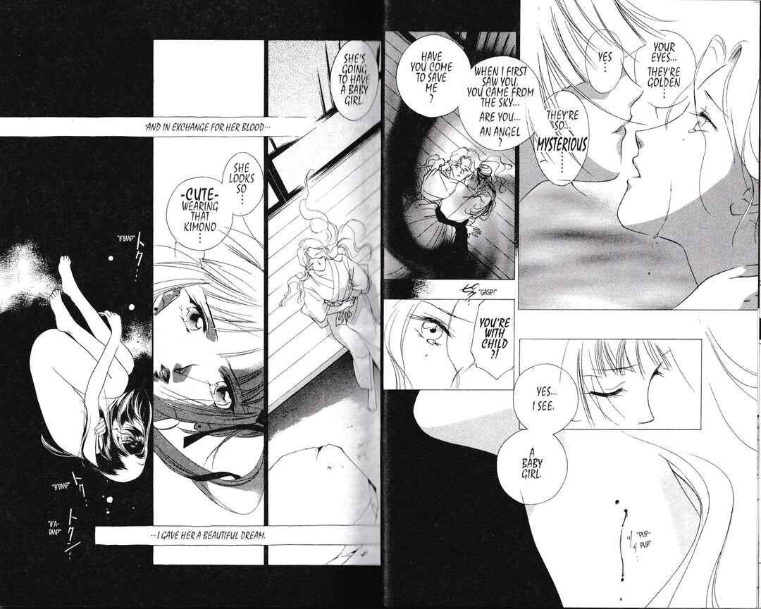 Page 17 Chapter 1 Vampire Princess Miyu