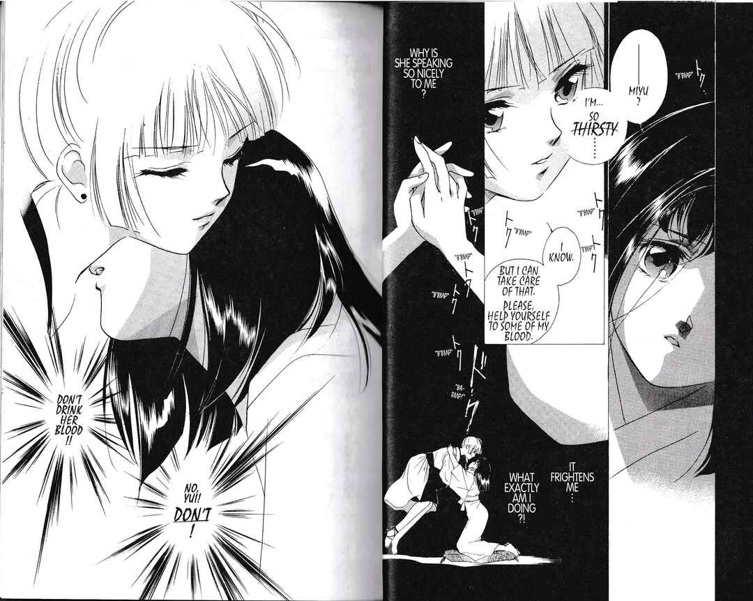 Page 19 Chapter 1 Vampire Princess Miyu