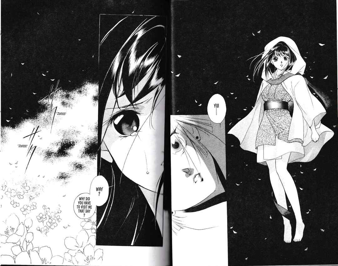 Page 22 Chapter 1 Vampire Princess Miyu