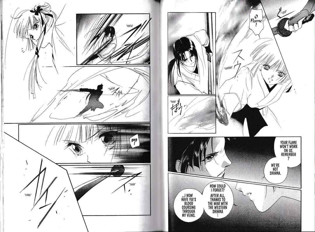 Page 28 Chapter 1 Vampire Princess Miyu