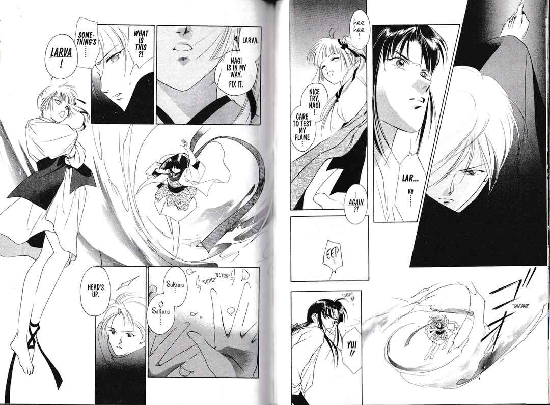 Page 29 Chapter 1 Vampire Princess Miyu