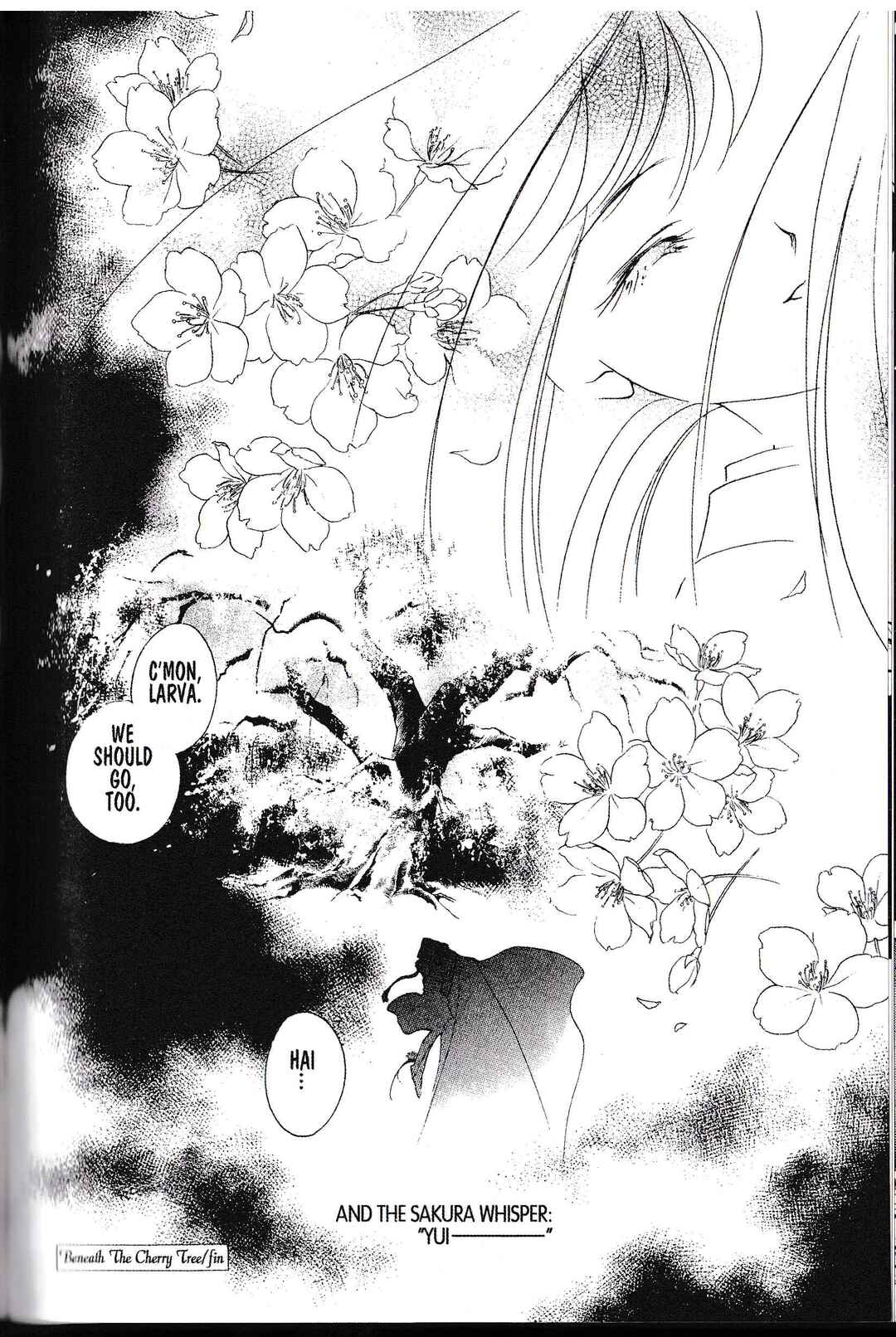 Page 44 Chapter 1 Vampire Princess Miyu