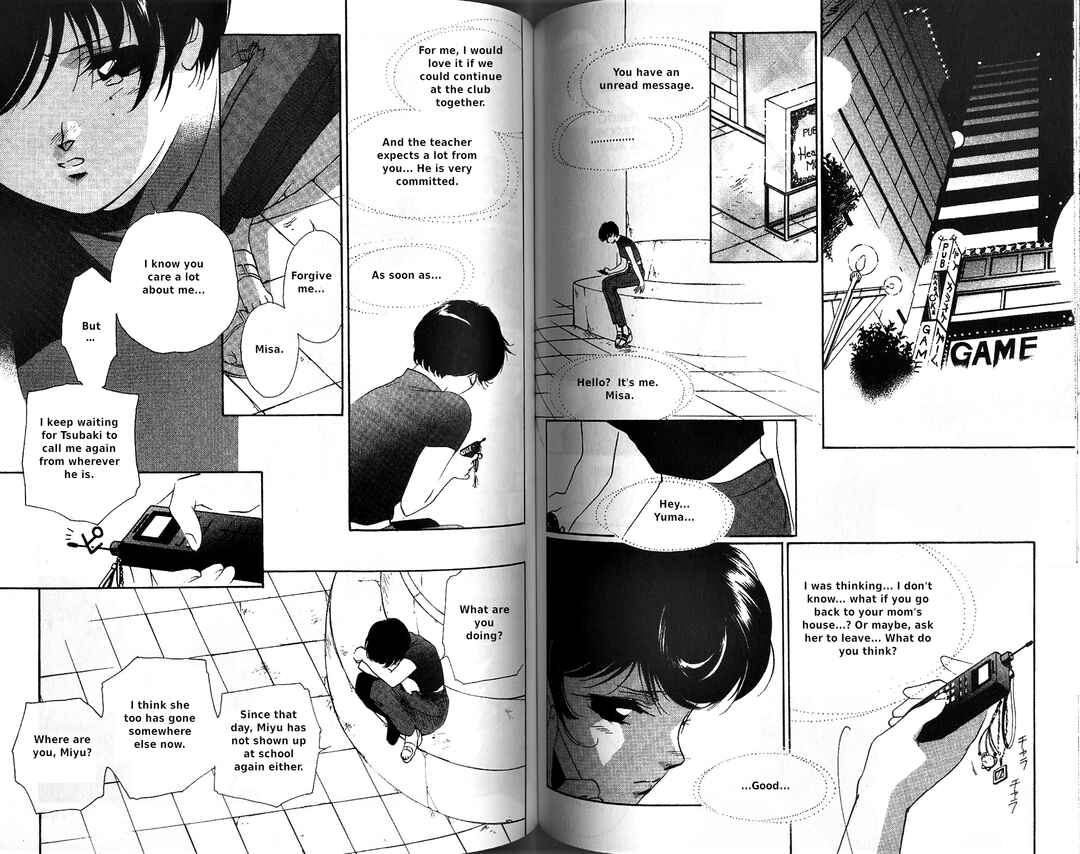 Page 9 Chapter 4 Vampire Princess Miyu
