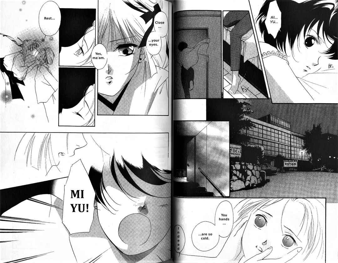 Page 10 Chapter 2 Vampire Princess Miyu
