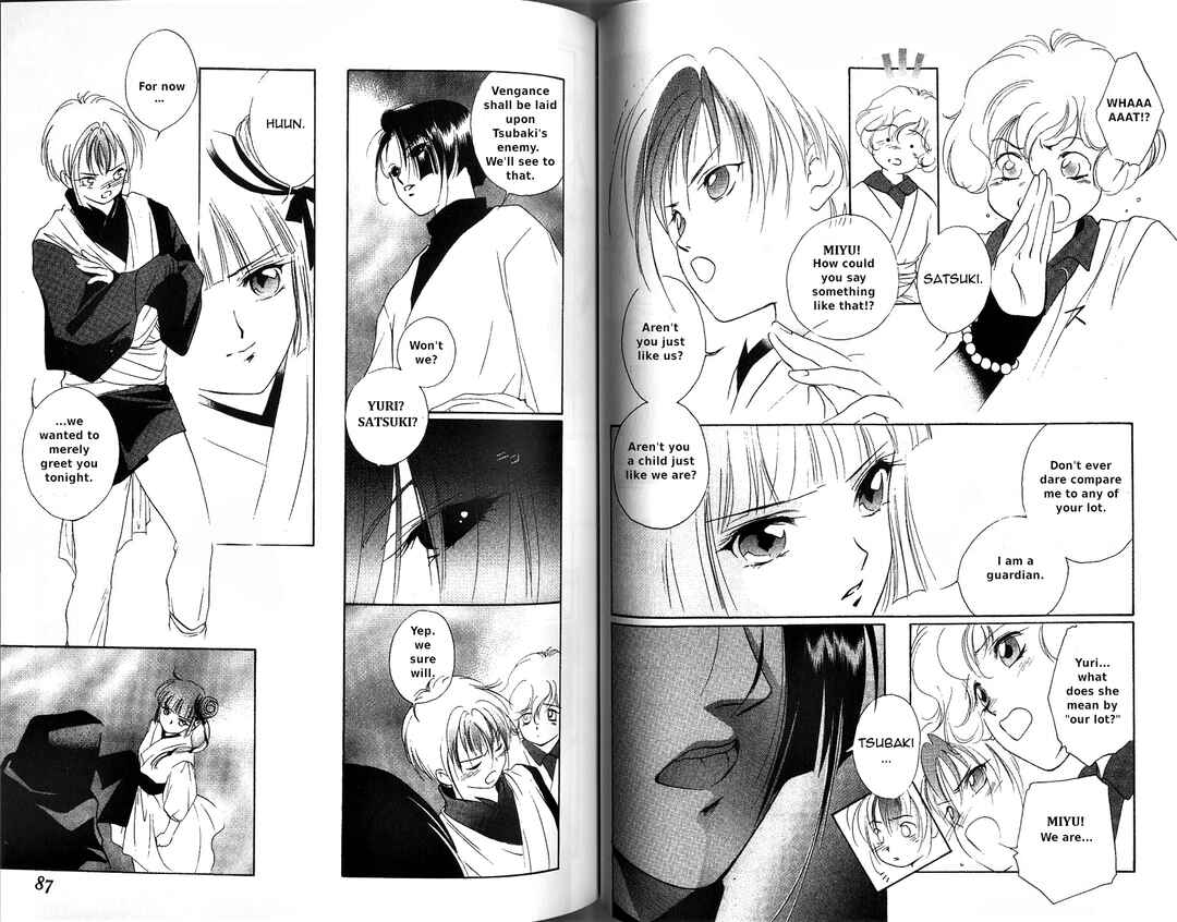 Page 19 Chapter 2 Vampire Princess Miyu