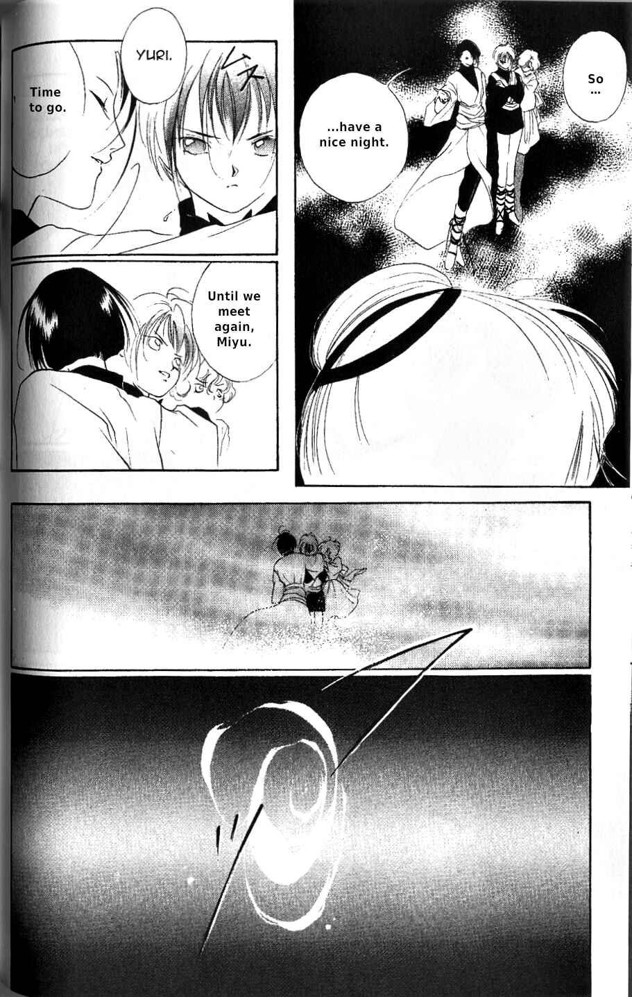 Page 20 Chapter 2 Vampire Princess Miyu