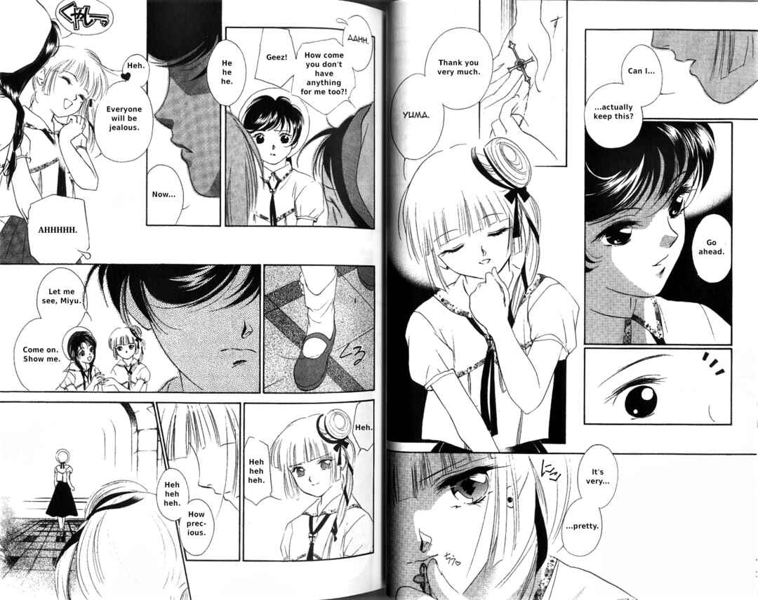 Page 3 Chapter 2 Vampire Princess Miyu