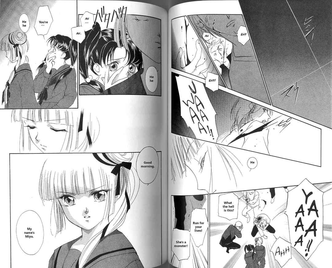 Page 10 Chapter 3.1 Vampire Princess Miyu