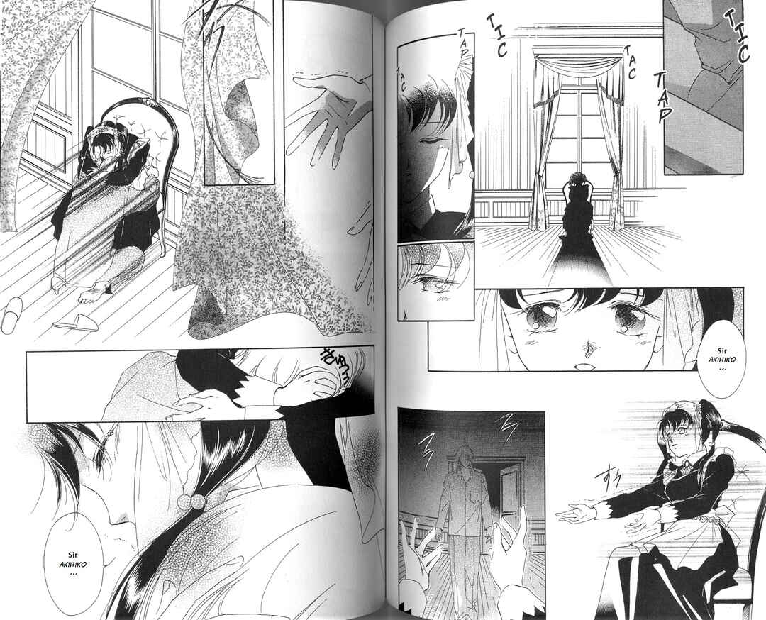 Page 18 Chapter 3.1 Vampire Princess Miyu