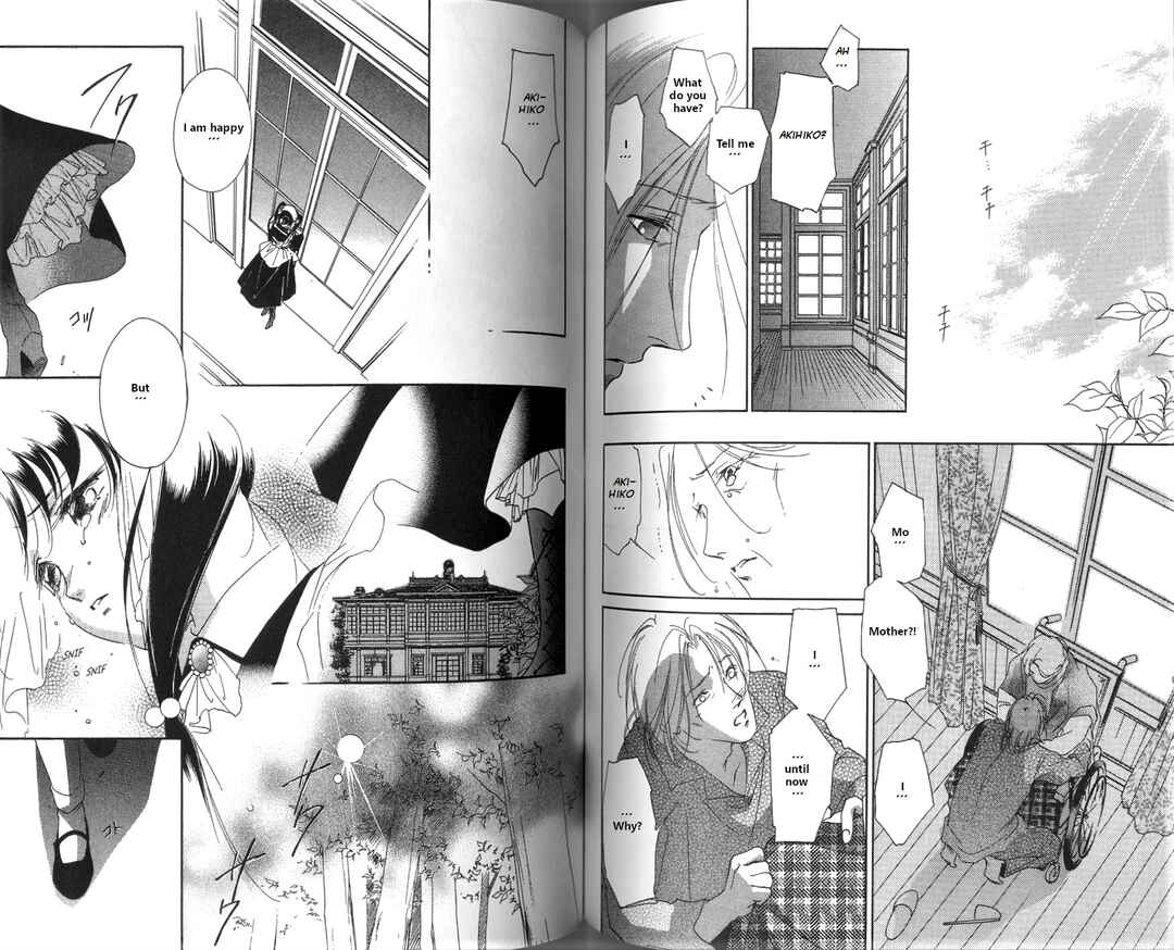 Page 19 Chapter 3.1 Vampire Princess Miyu