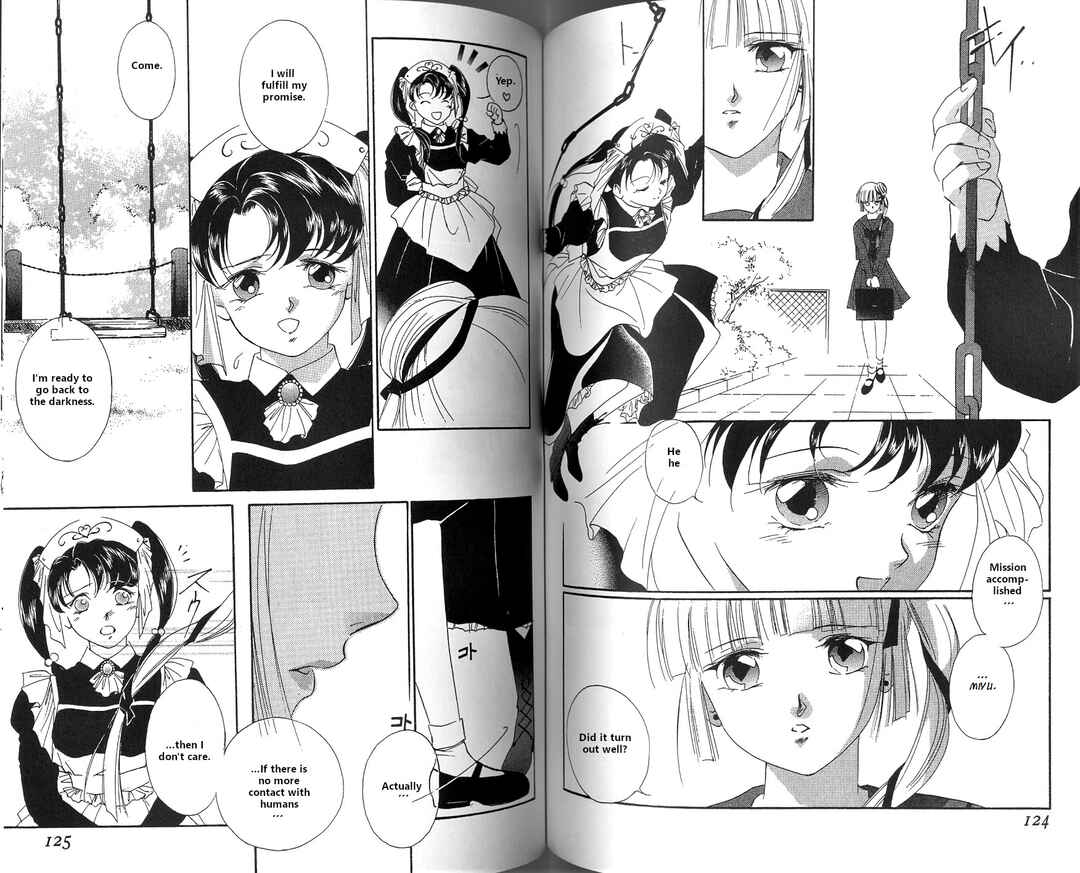 Page 20 Chapter 3.1 Vampire Princess Miyu