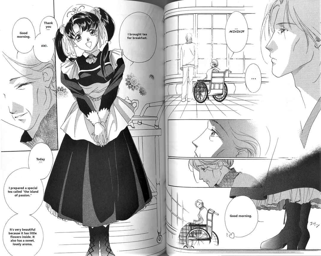 Page 3 Chapter 3.1 Vampire Princess Miyu