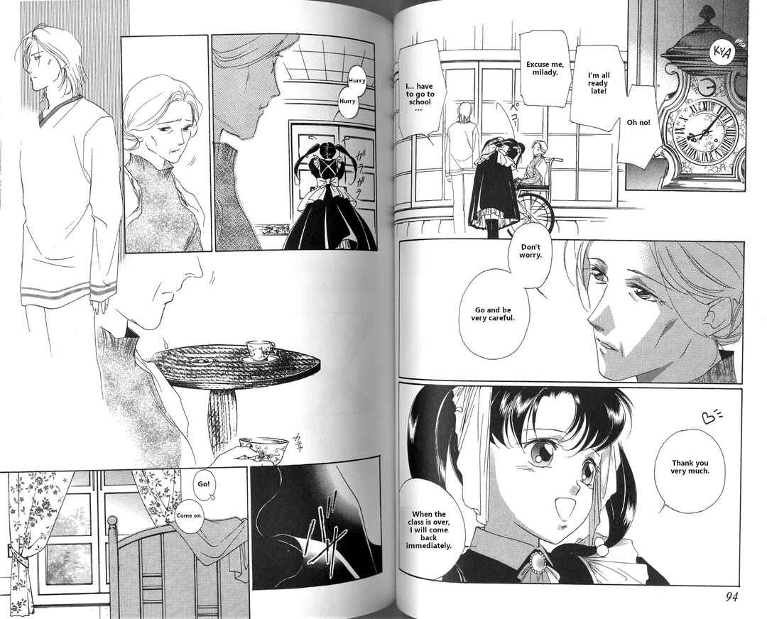 Page 5 Chapter 3.1 Vampire Princess Miyu
