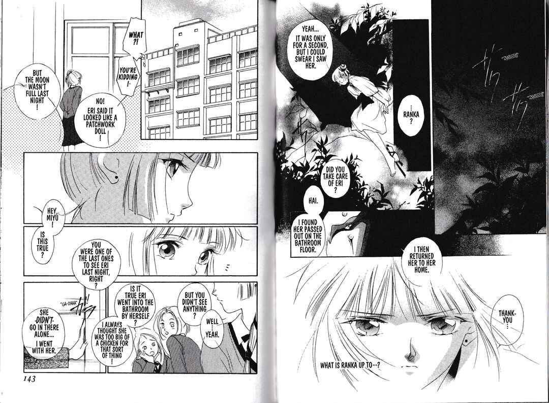 Page 10 Chapter 3 Vampire Princess Miyu