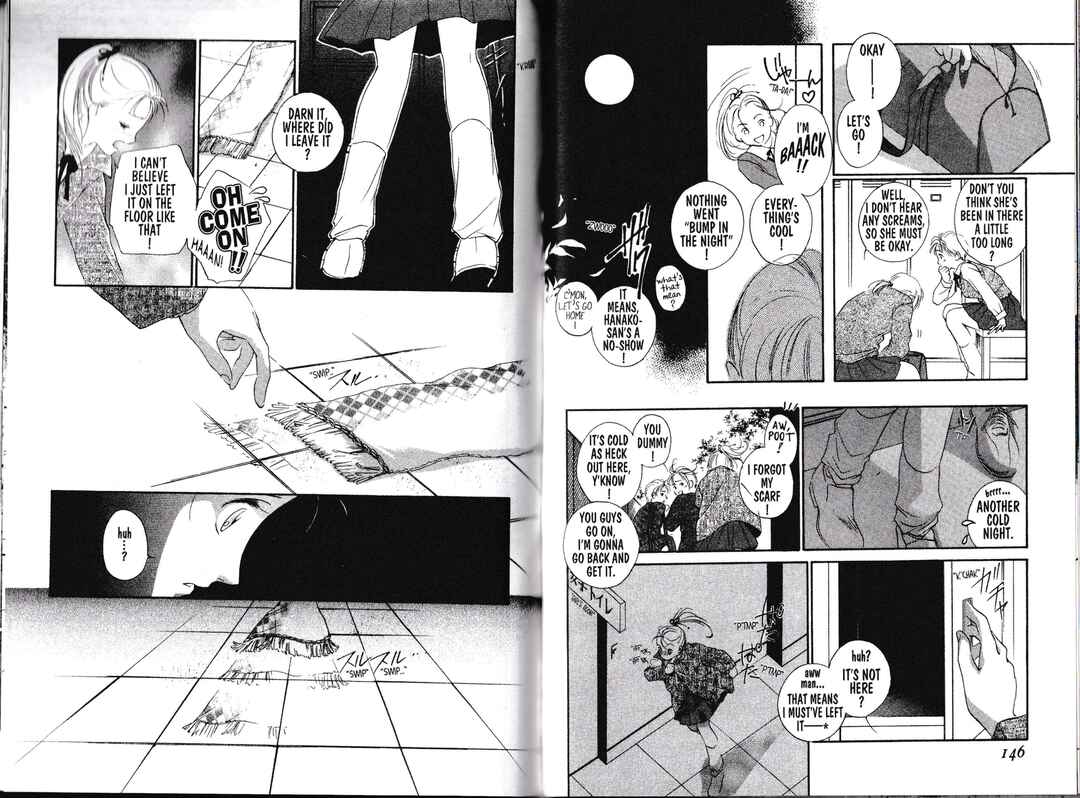 Page 12 Chapter 3 Vampire Princess Miyu