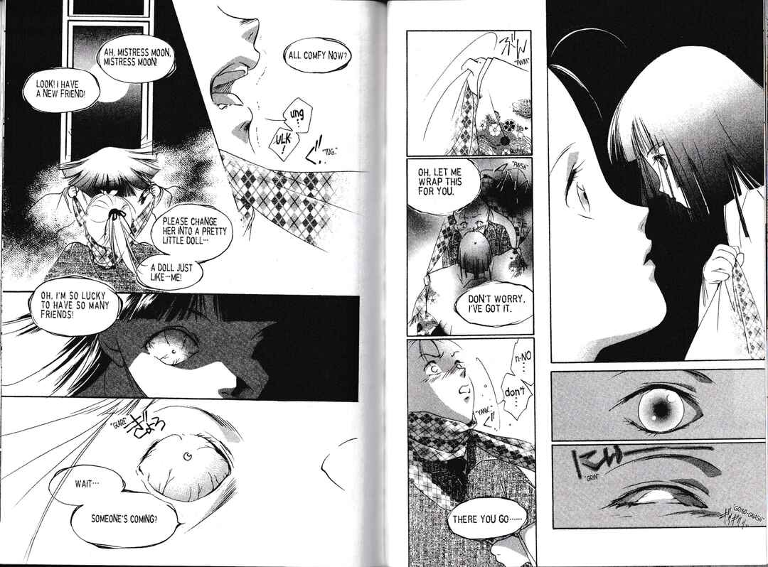 Page 13 Chapter 3 Vampire Princess Miyu