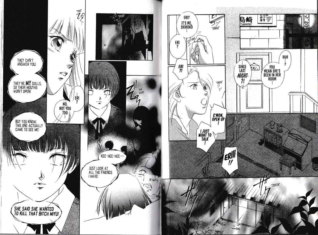 Page 15 Chapter 3 Vampire Princess Miyu