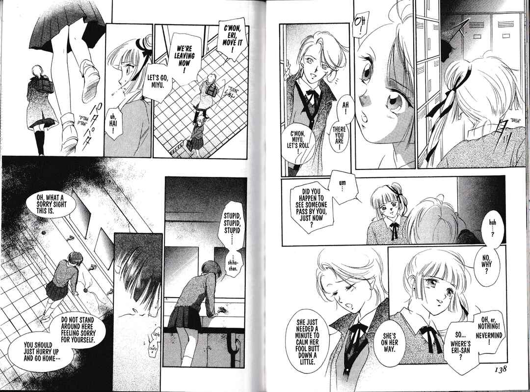 Page 8 Chapter 3 Vampire Princess Miyu