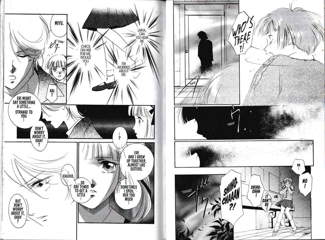Page 9 Chapter 3 Vampire Princess Miyu