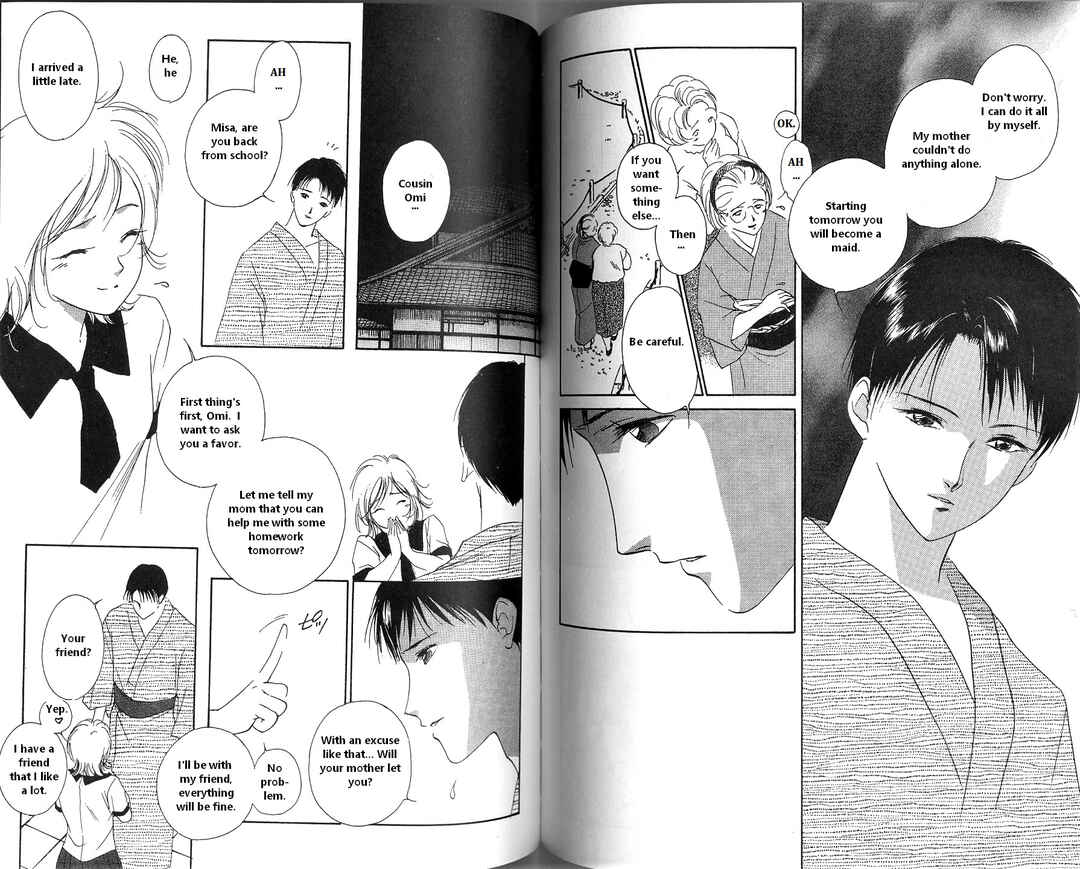 Page 11 Chapter 3 Vampire Princess Miyu