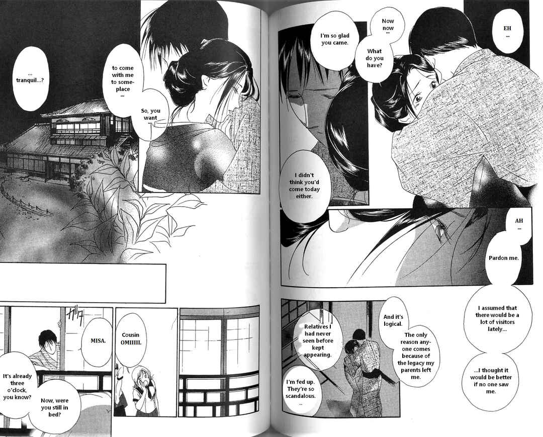 Page 13 Chapter 3 Vampire Princess Miyu