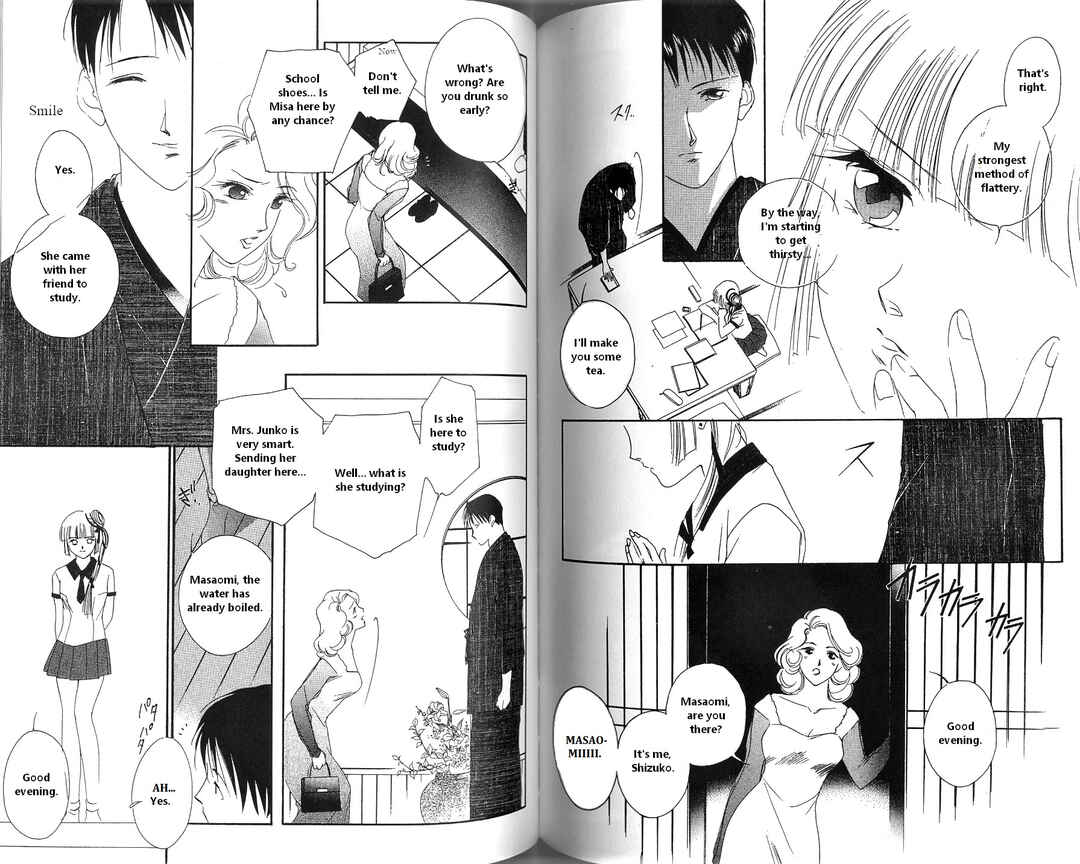 Page 16 Chapter 3 Vampire Princess Miyu