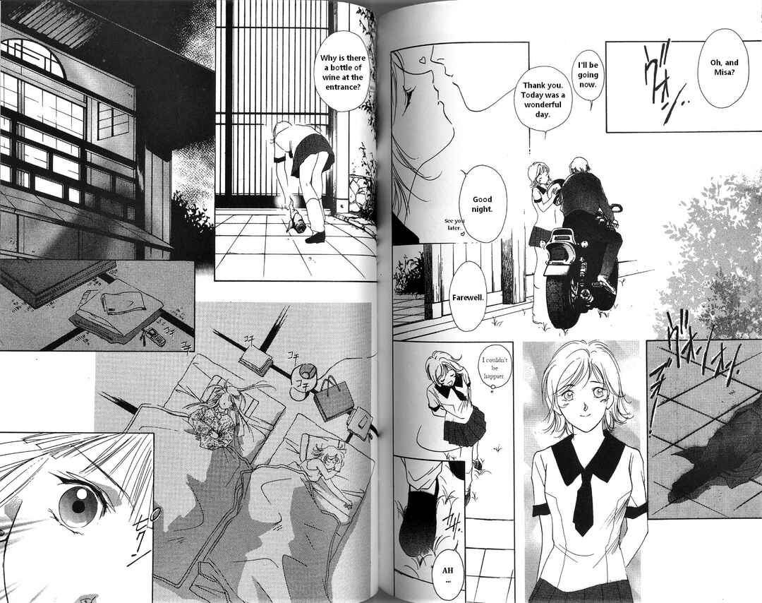 Page 20 Chapter 3 Vampire Princess Miyu