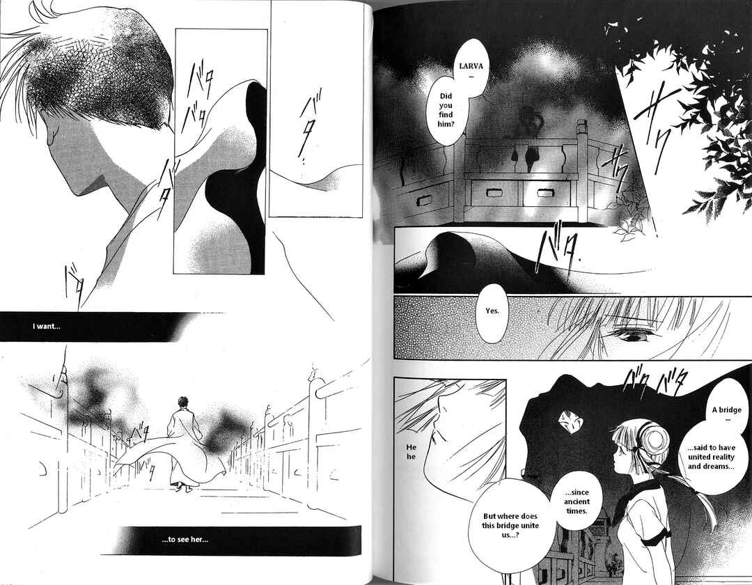 Page 32 Chapter 3 Vampire Princess Miyu
