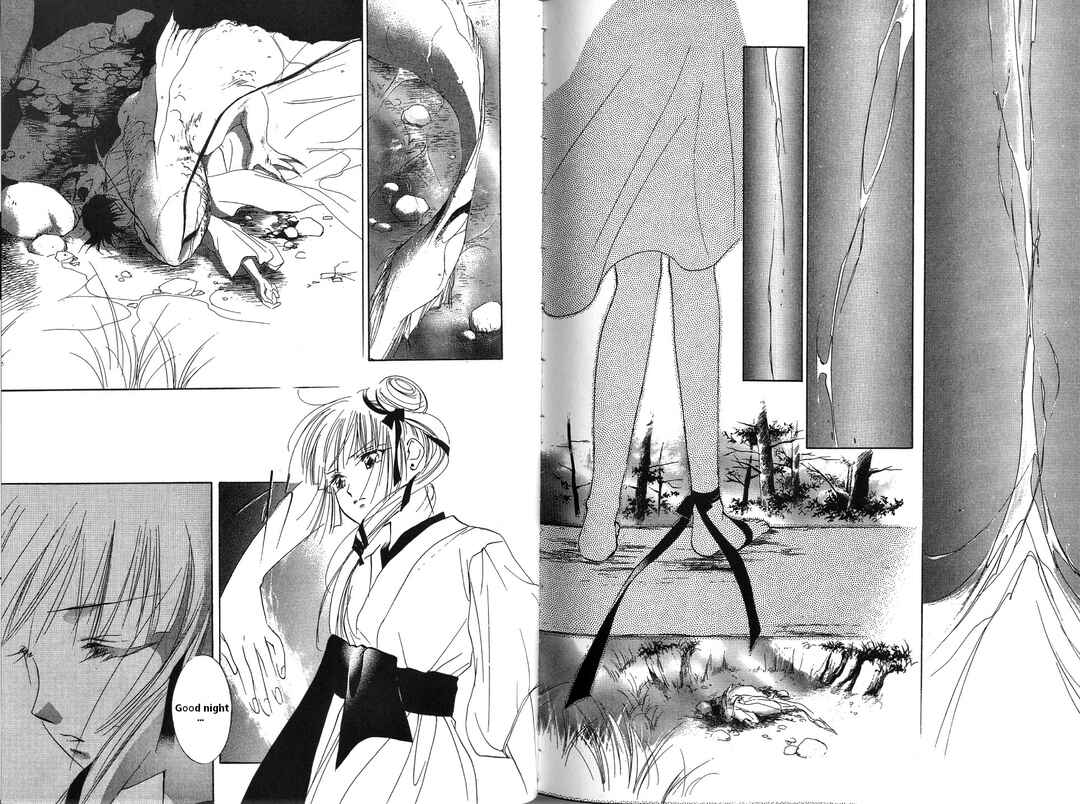 Page 38 Chapter 3 Vampire Princess Miyu