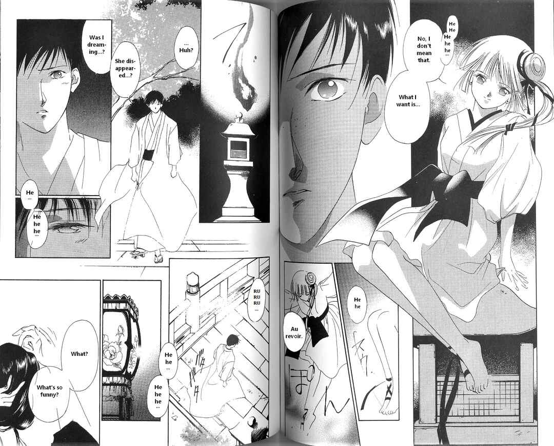 Page 4 Chapter 3 Vampire Princess Miyu