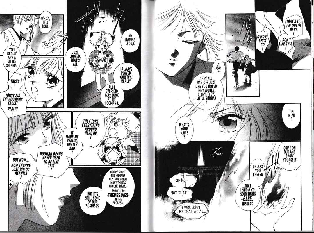 Page 13 Chapter 2 Vampire Princess Miyu