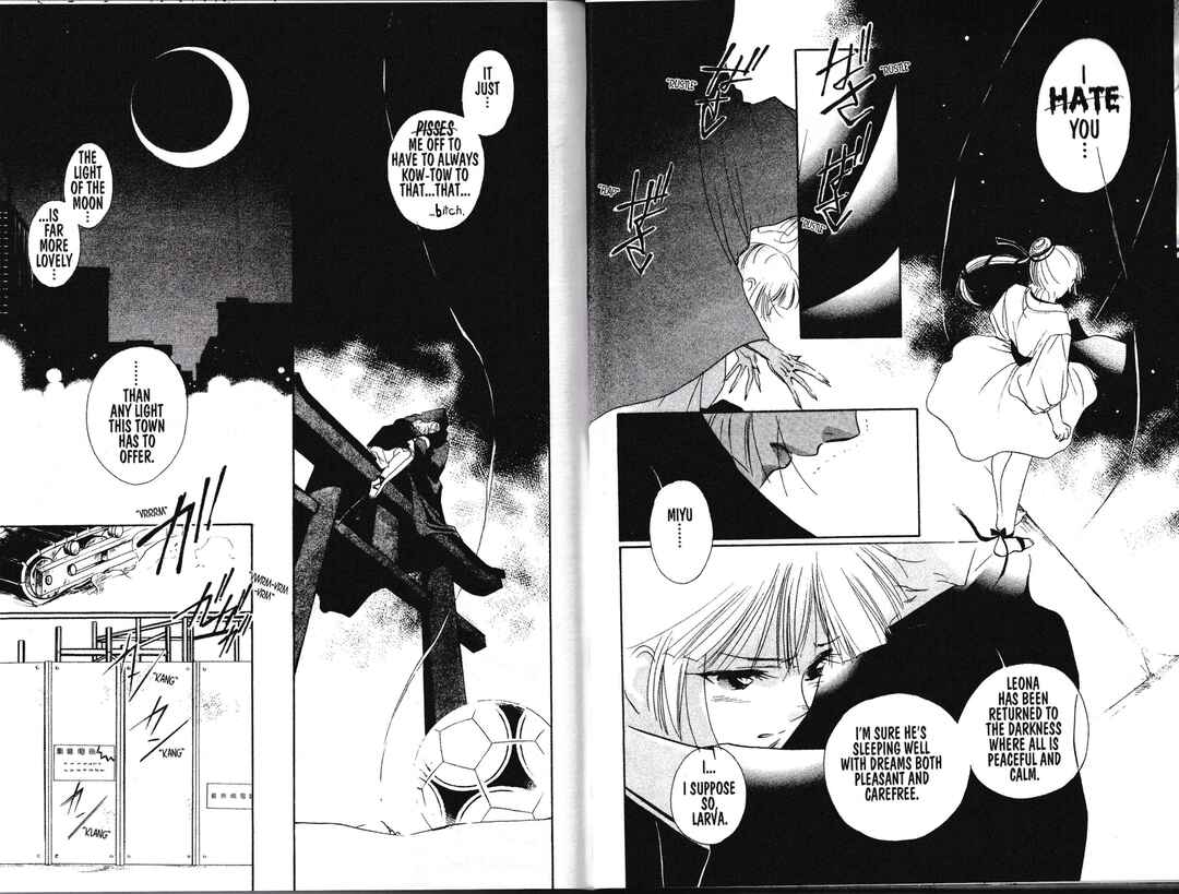 Page 19 Chapter 2 Vampire Princess Miyu