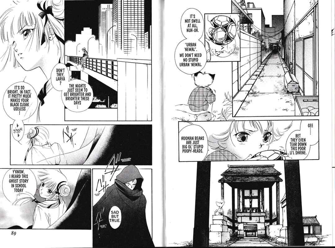 Page 4 Chapter 2 Vampire Princess Miyu