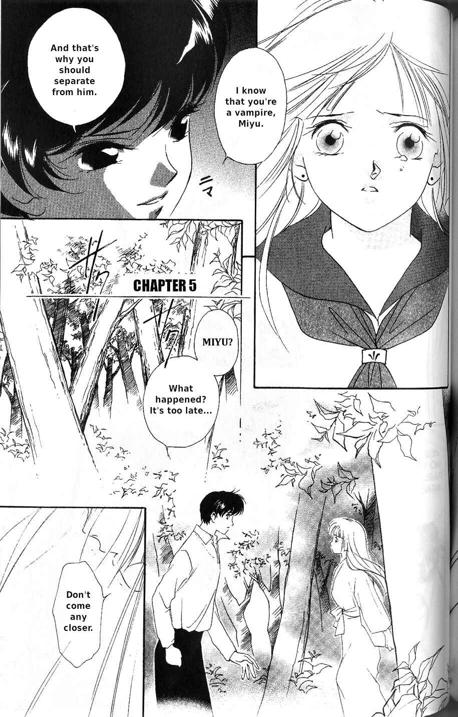 Page 1 Chapter 5 Vampire Princess Miyu