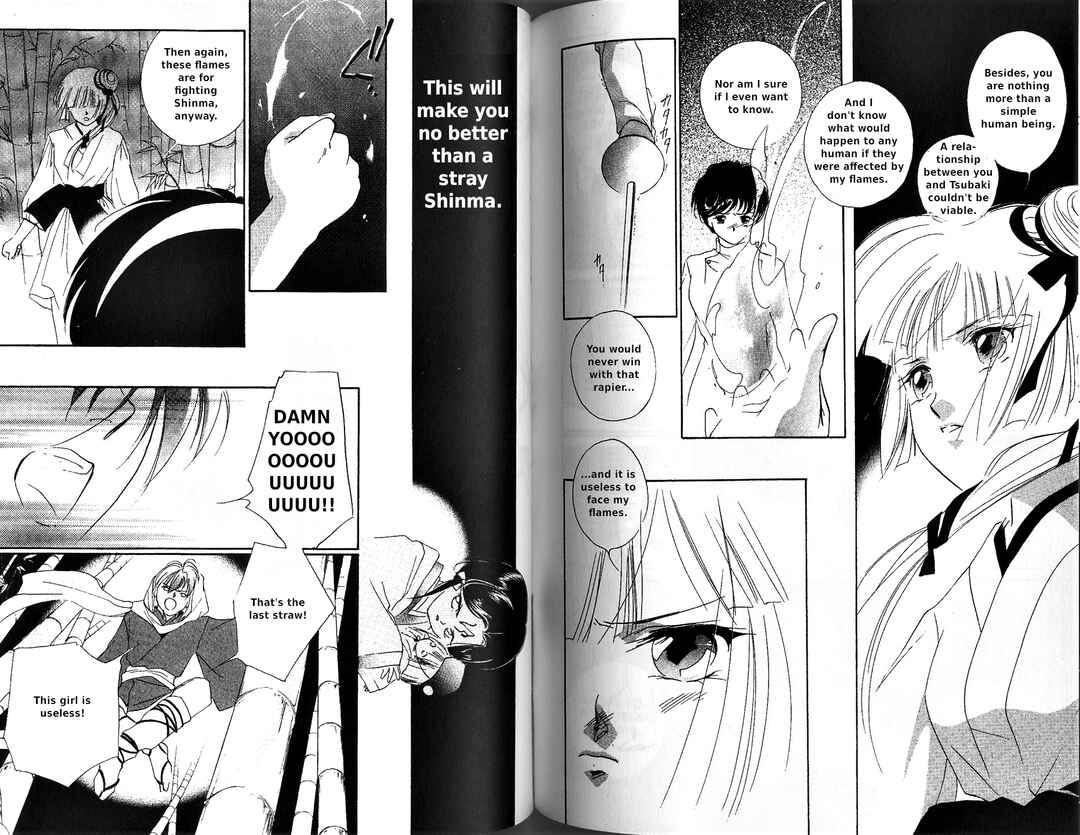 Page 10 Chapter 5 Vampire Princess Miyu