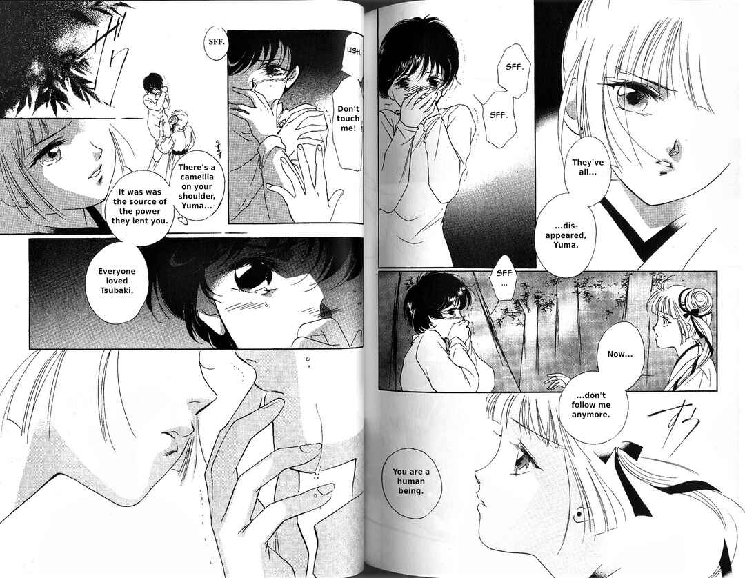 Page 18 Chapter 5 Vampire Princess Miyu