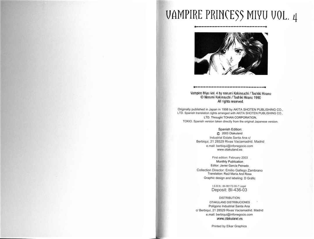 Page 22 Chapter 5 Vampire Princess Miyu