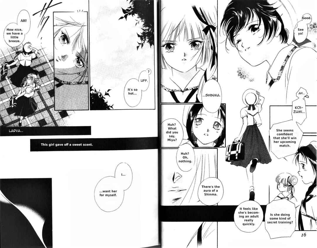 Page 10 Chapter 1 Vampire Princess Miyu