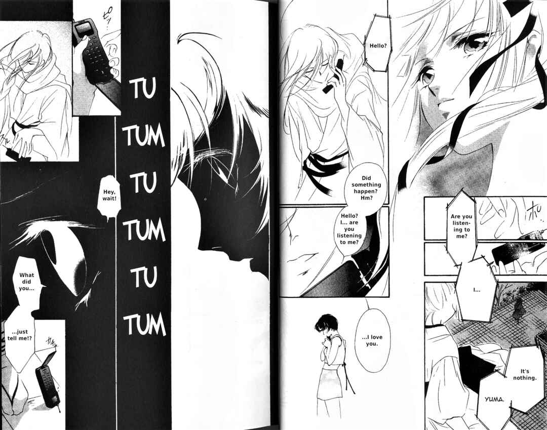Page 13 Chapter 1 Vampire Princess Miyu
