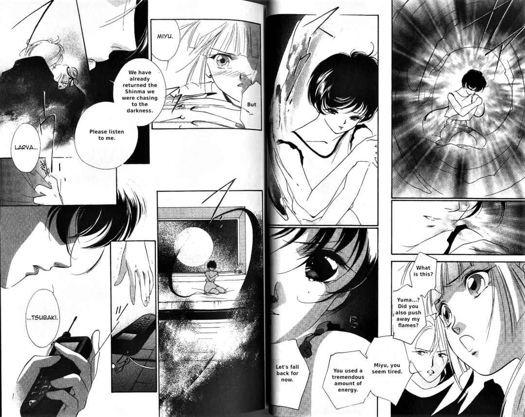 Page 26 Chapter 1 Vampire Princess Miyu