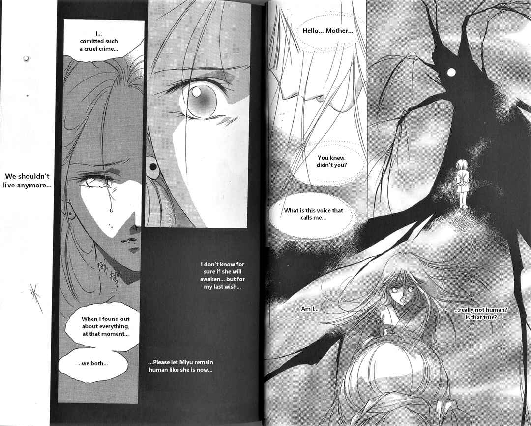 Page 14 Chapter 1 Vampire Princess Miyu