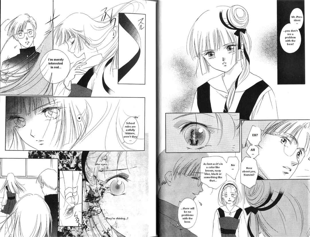 Page 9 Chapter 1 Vampire Princess Miyu